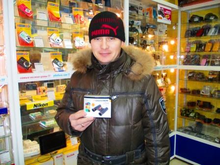 Копия DSCN0003.JPG